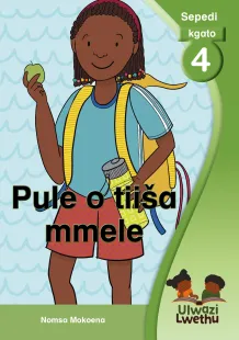 Pule o tiiša mmele