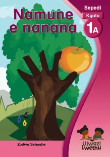 Namune e nanana