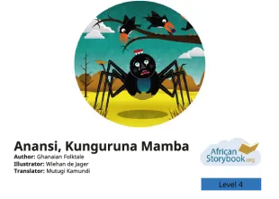 Anansi, Kunguruna Mamba