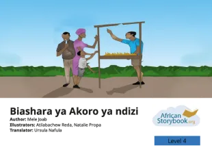 Biashara ya Akoro ya ndizi