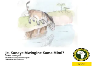 Je, Kunaye Mwingine Kama Mimi?