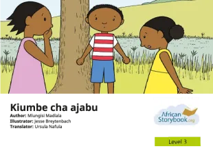Kiumbe cha ajabu