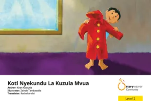 Koti Nyekundu La Kuzuia Mvua