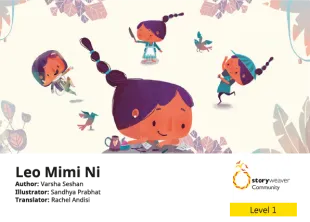 Leo Mimi Ni