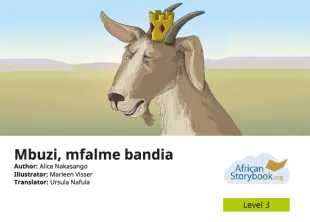 Mbuzi, mfalme bandia
