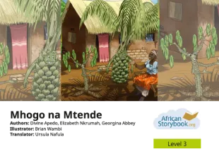 Mhogo na Mtende