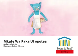 Mkate Wa Paka Uliopotea