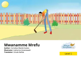 Mwanamme Mrefu