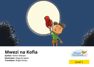 Mwezi na Kofia