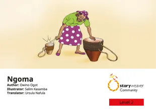 Ngoma