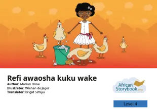 Refi awaosha kuku wake