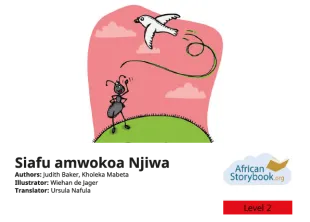 Siafu amwokoa Njiwa