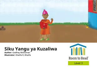 Siku Yangu ya Kuzaliwa