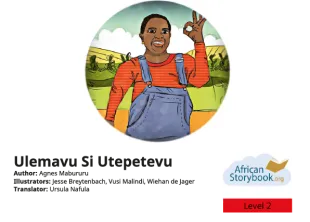 Ulemavu Si Utepetevu