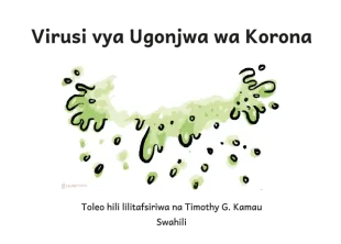 Virusi vya Ugonjwa wa Korona