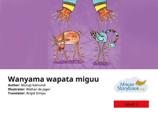 Wanyama wapata miguu