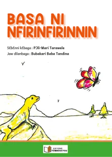 Basa Ni Nfirinfirinin