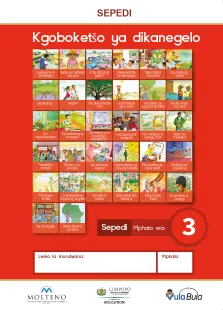 Kgoboketšo ya dikanegelo Grade 3