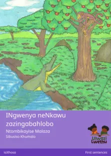 INgwenya neNkawu zazingabahlobo
