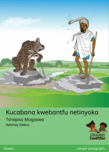 Kucabana kwebantfu netinyoka