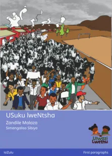 USuku lweNtsha