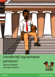 UAndile Mji ingcaphephe yamanani