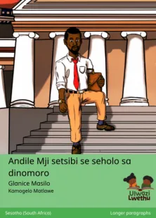 Andile Mji setsibi se seholo sa dinomoro