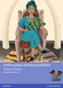 Indlovukazi ehlakaniphileko