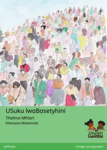 USuku lwaBasetyhini