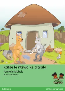 Katse le ntšwa ke ditsala