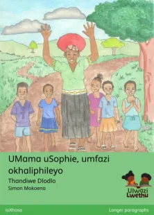 UMama uSophie, umfazi okhaliphileyo