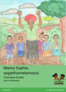 Mama Sophie, segatlhamelamasisi