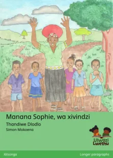 Manana Sophie, wa xivindzi