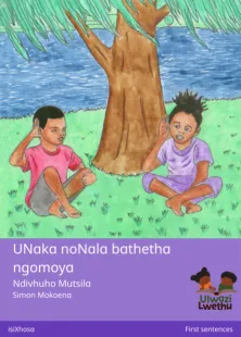 UNaka noNala bathetha ngomoya