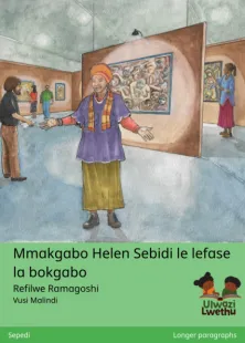 Mmakgabo Helen Sebidi le lefase la bokgabo