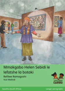 Mmakgabo Helen Sebidi le lefatshe la botaki