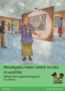 Mmakgabo Helen Sebidi na tiko ra vutshila