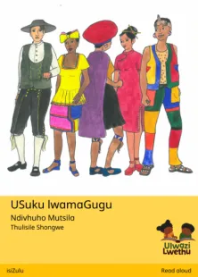 USuku lwamaGugu