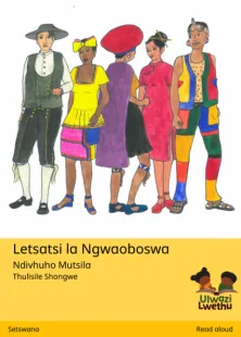 Letsatsi la Ngwaoboswa