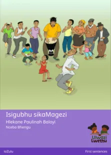 Isigubhu sikaMagezi