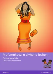 Mufumakadzi a ḓivhaho fesheni