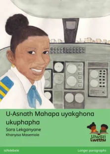 U-Asnath Mahapa uyakghona ukuphapha