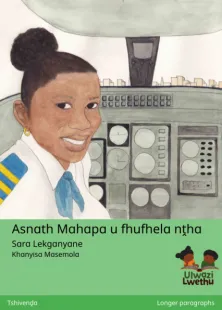 Asnath Mahapa u fhufhela nṱha