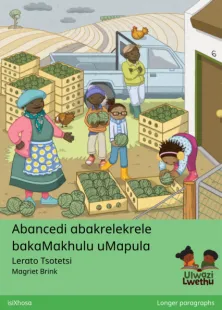 Abancedi abakrelekrele bakaMakhulu uMapula