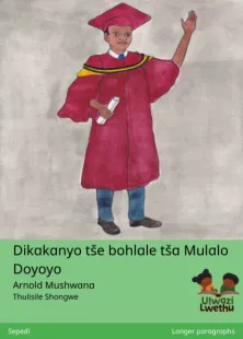 Dikakanyo tše bohlale tša Mulalo Doyoyo