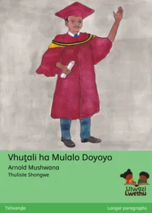 Vhuṱali ha Mulalo Doyoyo