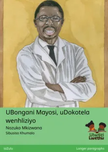 UBongani Mayosi, uDokotela wenhliziyo
