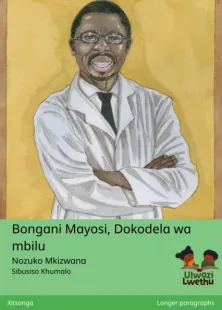 Bongani Mayosi, Dokodela wa mbilu