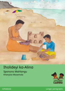 Iholideyi ka-Alina