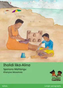 Iholidi lika-Alina